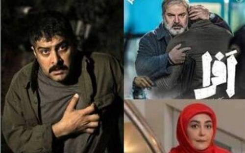 پربیننده‌ترین سریال این شب‌های تلویزیون