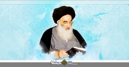 بیانیه آیت‌الله سیستانی درباره انتخابات آتی عراق