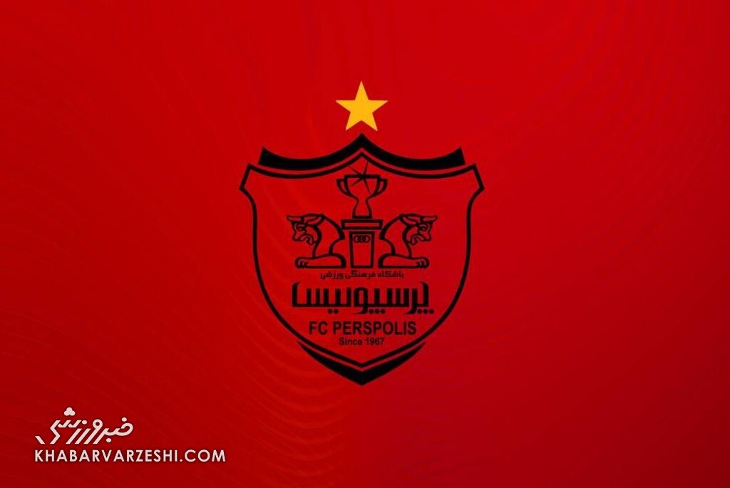 فیفا پرسپولیس و یحیی را نقره داغ کرد/محرومیت پرسپولیس از لیگ قهرمانان اسیا قطعی شد،خوشحالی الهلال 