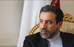 توضیحاتی درباره نحوه گزینش عراقچی
