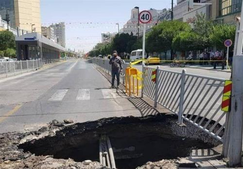  بمب ساعتی برای تهرانی‌ها/ فرونشست زمین چقدر جدی است؟