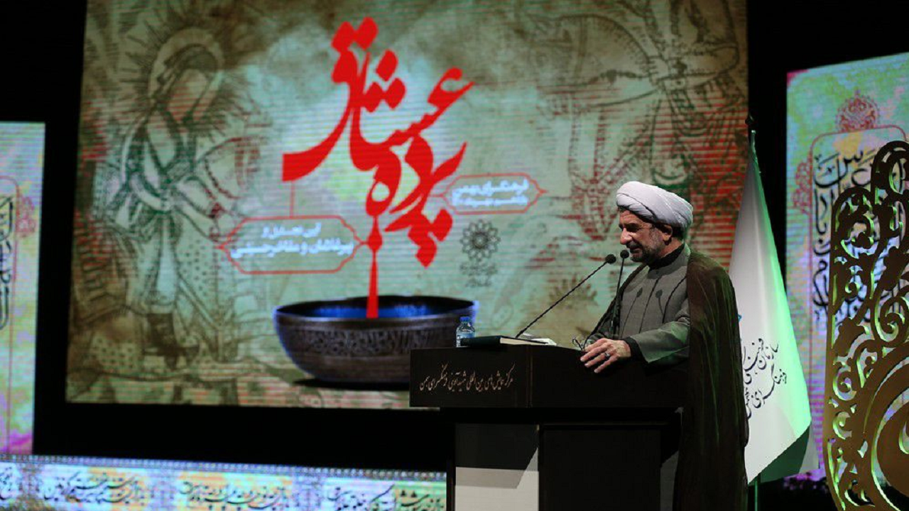 تجلیل از شهید «علی لندی» و جمعی از ذاکران و هنرمندان