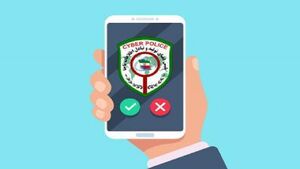  هشدار پلیس فتا به کاربران اینترنت بانک‌