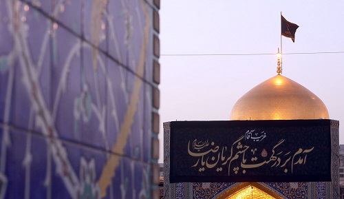 آمدم بر درگهت با چشم گریان یا رضا(ع)