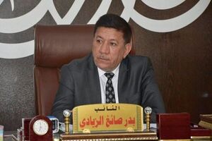  عراق به دنبال خرید سامانه دفاعی هوایی 
