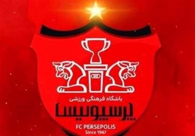 رخصت جنجالی‌ترین بازیکن نقل و انتقالات از پرسپولیس