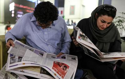 عکس/ پنجمین روز از جشنواره جهانی فیلم فجر 