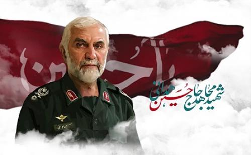 "نابغه‌ی جنگ‌های نامنظم"؛ سرداری که سوریه را از سقوط حتمی نجات داد/زندگینامه شهید سردار جاویدان سرتیپ حسین همدانی +عکس و فیلم 