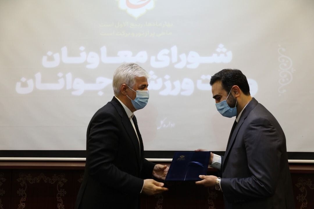 وحید یامین پور سرپرست معاونت امور جوانان وزارت ورزش و جوانان شد