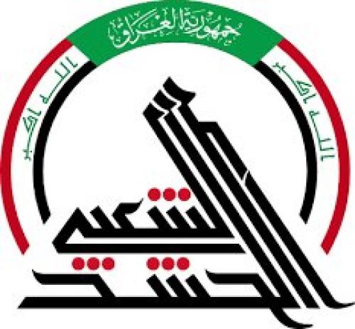  اعلام وضعیت هشدار حشد شعبی در آستانه برگزاری انتخابات عراق