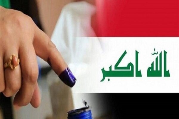  همه چیز درباره پنجمین انتخابات پارلمانی عراق/ تغییر بارز انتخابات ۲۰۲۱ چیست؟