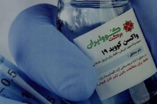 تا دیروز که آب مقطر بود، یهو شد عامل مرگ یک هنرمند