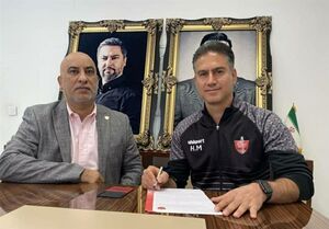 شاه ماهی به پرسپولیس پیوست/بمب نقل وانتقالات پرسپولیس منفجرشد