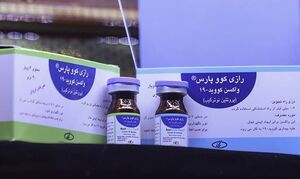  ۵ میلیون دز واکسن «کووپارس» آماده ارائه است