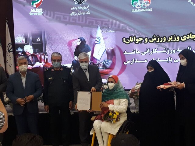 کمک ۵۰ میلیاردی به کشتی