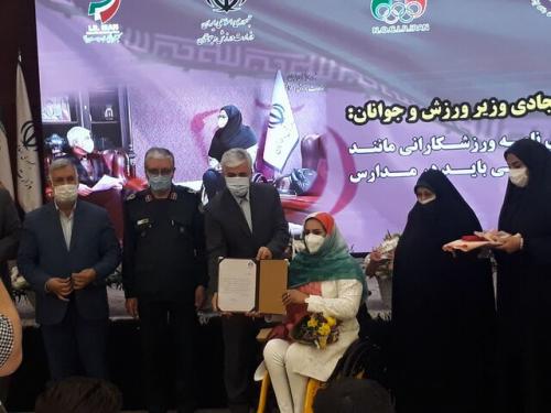 کمک ۵۰ میلیاردی به کشتی
