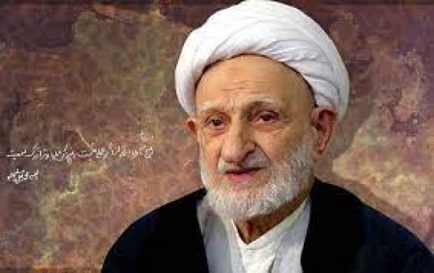 سفارش آیت الله بهجت در مورد حفظ قرآن