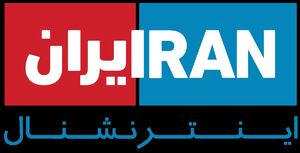  جماعتی که شیطان را درس می‌دهند