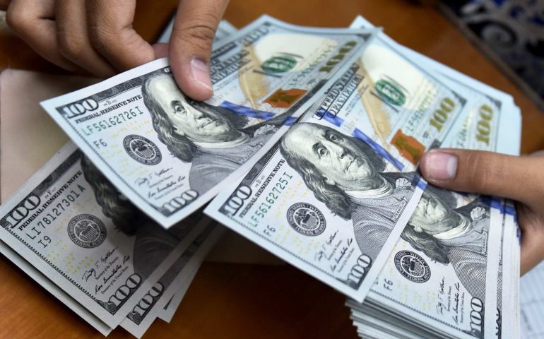  قیمت دلار در بازار امروز 