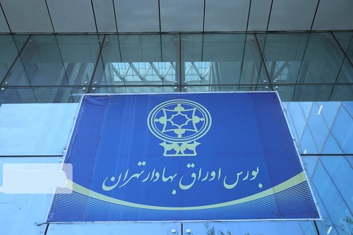 روایت رییس سازمان بورس از ماجرای کشف ماینر در بورس تهران 