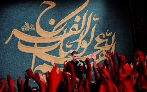 شهادت امام حسن عسکری(ع) هیات کجا برویم؟