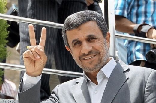 احمدی نژاد هم پاسپورت داره!