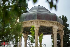  حضور آیت الله رئیسی در آرامگاه حافظ شیرازی