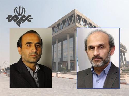  معاون سیاسی صداوسیما انتخاب شد
