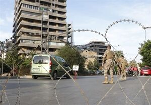  دستگیری عاملان حادثه مرگبار بیروت
