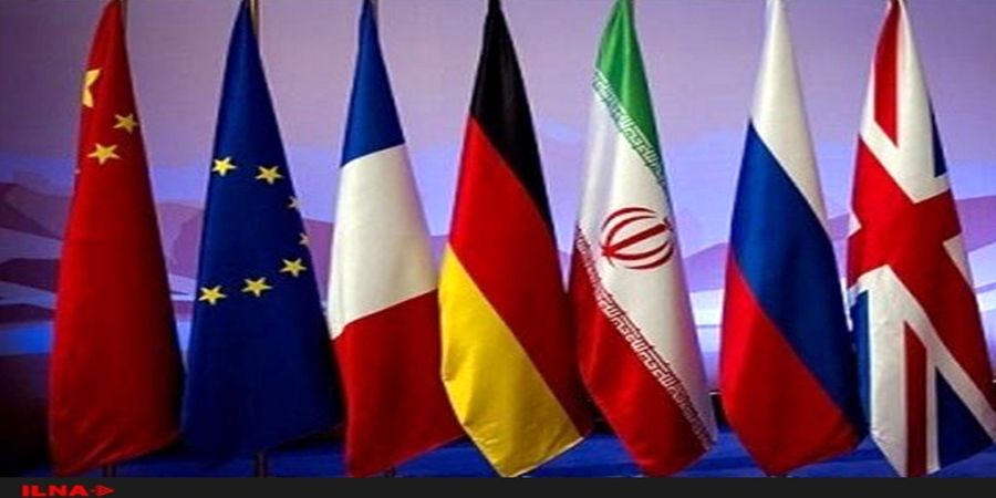  اروپا زمان و مکان جدید مذاکره با ایران را لو داد/ این بار در بروکسل!