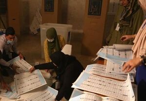 اخرین اخبار از انتخابات عراق 