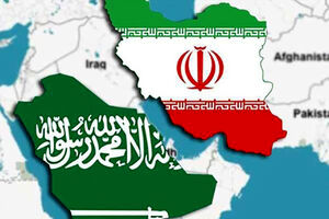 یک هیات سعودی به تهران سفر کرده است