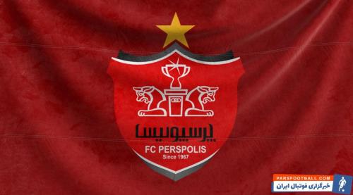 مقصر باخت پرسپولیس مشخص شد/جدایی این بازیکن پس از باخت سرخ پوشان قطعی شد