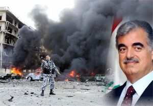 فتنه تازه سمیر جعجع و فالانژها در لبنان/ ترور رفیق حریری، انفجار بندر بیروت و فتنه‌های خلده و الطیونه / طراحان جنایت «الطیونه» چه هدفی را دنبال می کنند؟ +تصاویر