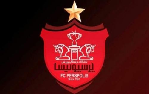 مدیرعامل پرسپولیس به زودی مشخص می‌شود؟
