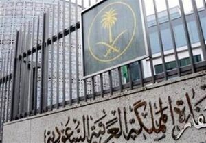 رد پای عربستان در فتنه‌های اخیر بیروت