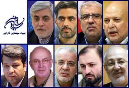 اعضای هیات امناء بنیاد سینمایی فارابی معرفی شدند