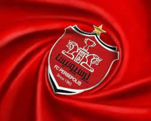 فوری؛ شاه ماهی با پرسپولیس به توافق رسید 