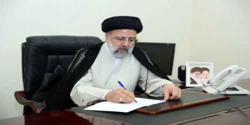 رئیسی یک پیام صادر کرد 