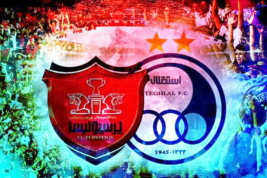 دردسر تازه برای پرسپولیس و هوادران/ خطر حذف پرسپولیس از آسیا بیشتر شد