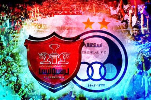 دردسر تازه برای پرسپولیس و هوادران/ خطر حذف پرسپولیس از آسیا بیشتر شد