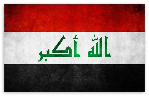بازتاب اختلاف عراق با عربستان و امارات در رسانه‌های سعودی