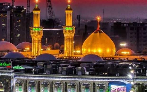 ثبت‌نام عتبات از امروز آغاز می‌شود