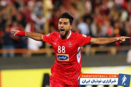 بازگشت ستاره محبوب هواداران پرسپولیس + سند