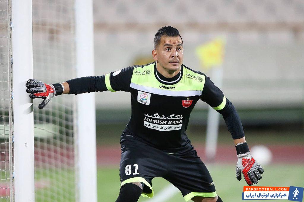 احتمال جدایی شاه ماهی  از پرسپولیس بالا رفت !