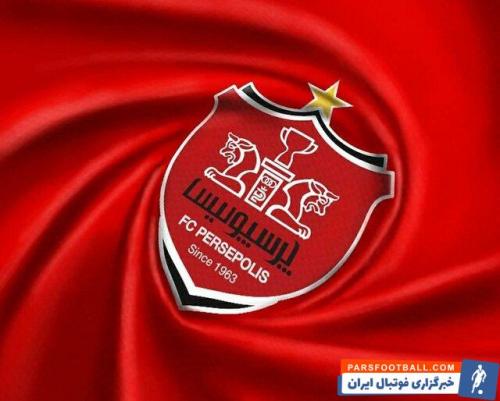 خبر بد برای سرخ ها/ماجرای اسپانسر پرسپولیس به کجا رسید ؟ 