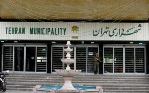 واکنش چمران به انتصابات در شهرداری
