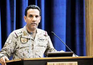  حمله پهپادی یمن به فرودگاه سعودی «أبها»