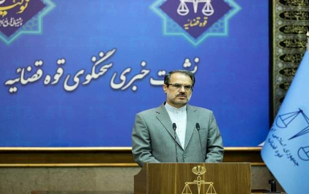 هنوز پرونده‌ای برای روحانی تشکیل نشده است