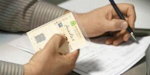 درباره برگ سبز خودرو منتظر تعیین تکلیف مجلس هستیم
